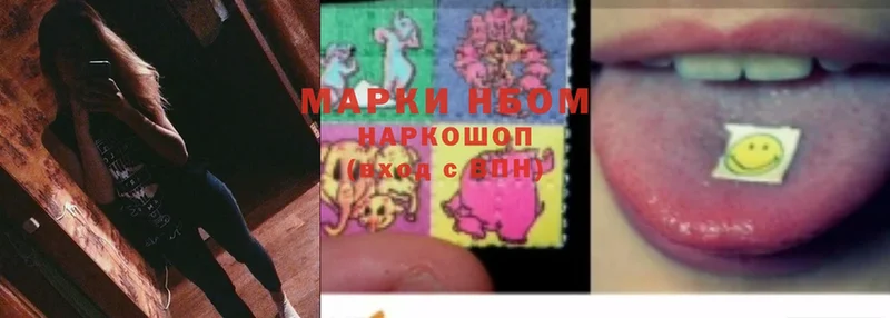 Где купить Черкесск APVP  Гашиш  MDMA  МАРИХУАНА  АМФ 